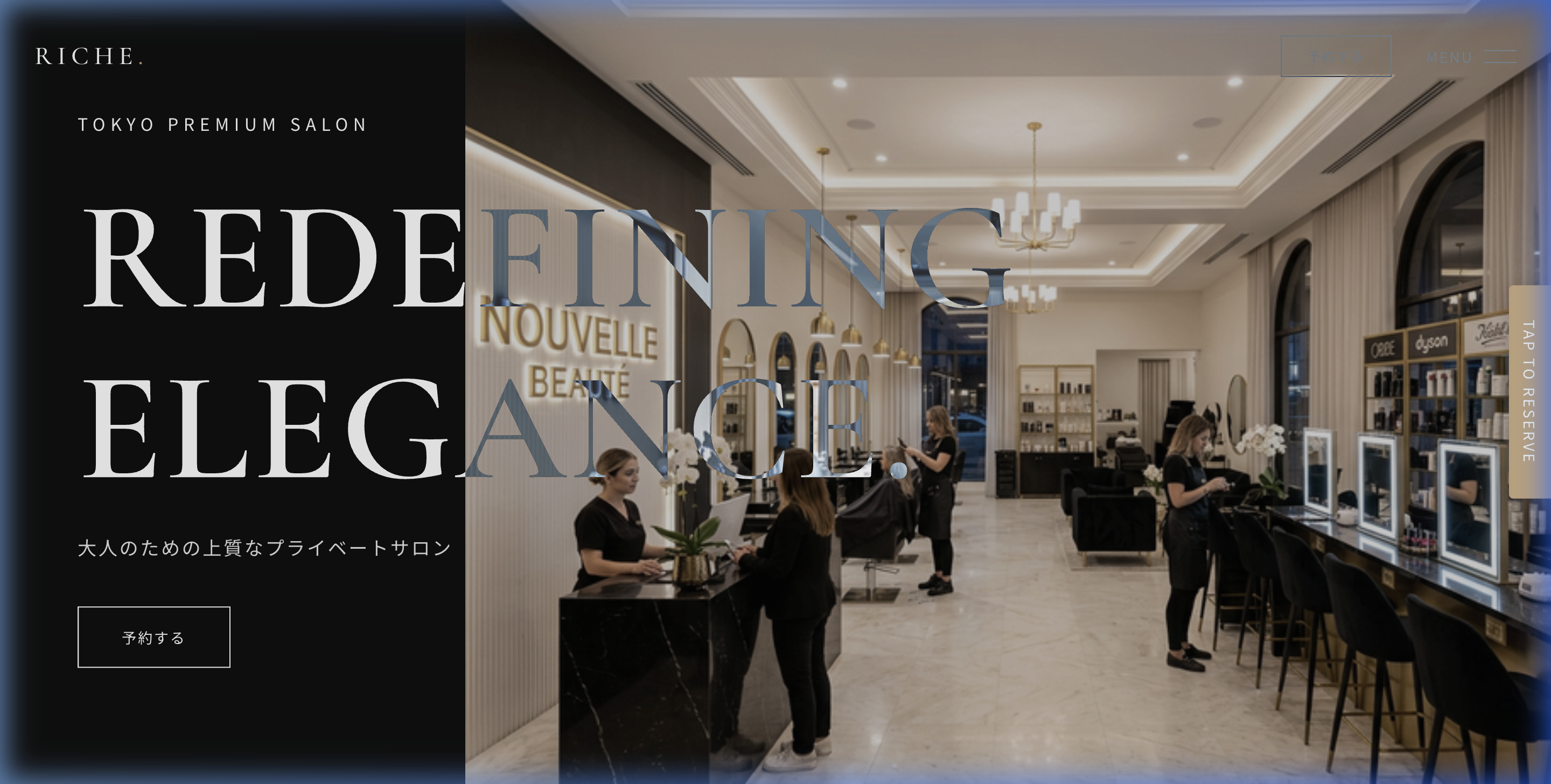 Hair Salon RICHE PC表示