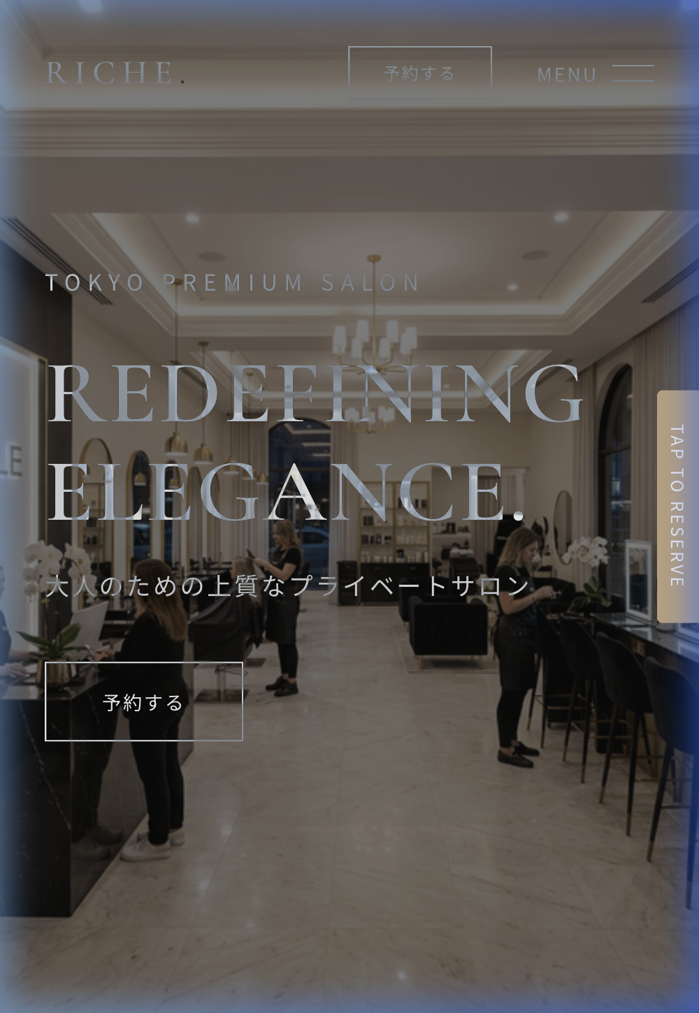 Hair Salon RICHE スマホ表示
